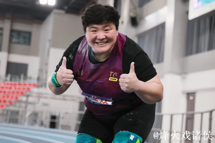 全运会女子铅球决赛：巩立姣摘金成就五连冠伟业