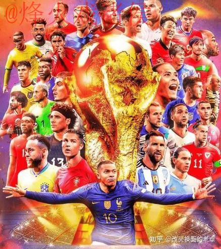 2026世界杯盘口最新地址最佳